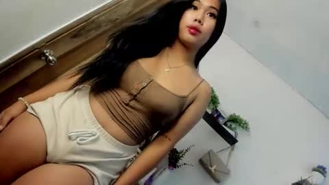 Snapshot of m1ssjanelana69 chatting on April 21, 2026, 11:18 pm Janelovesu online show from April 21, 2026, 11:18 pm