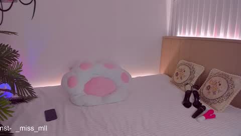 Mary online show from February 16, 2025, 7:05 pm