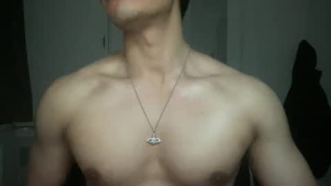 Maccain online show from December 25, 2024, 12:37 am