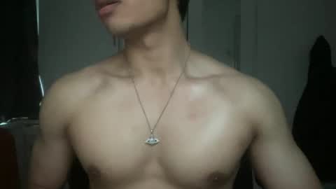 Maccain online show from December 26, 2024, 2:27 pm