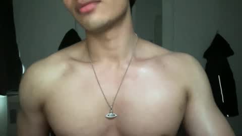 Maccain online show from February 8, 2025, 2:49 pm