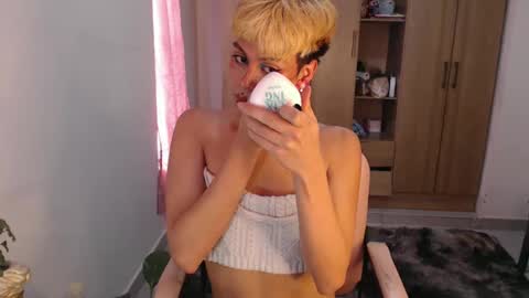 Snapshot of machissex chatting on December 30, 2024, 3:57 pm machissex online show from December 30, 2024, 3:57 pm