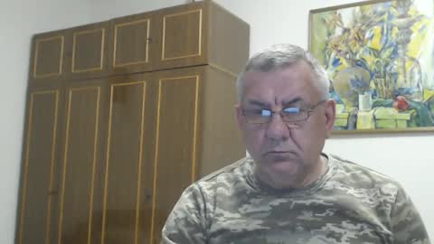 Macho online show from April 15, 2026, 8:09 pm