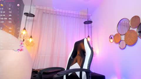 S  online show from February 8, 2025, 8:32 pm