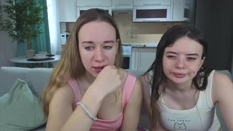 Alice online show from January 19, 2026, 6:17 am