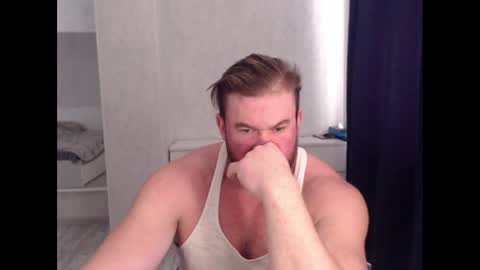 Snapshot of magicmax2017 chatting on January 8, 2025, 10:37 am magicmax2017 online show from January 8, 2025, 10:37 am