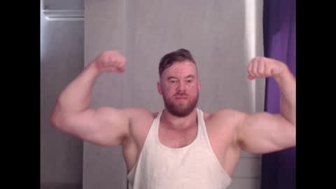 Snapshot of magicmax2017 chatting on November 8, 2025, 6:57 am magicmax2017 online show from November 8, 2025, 6:57 am