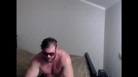 Snapshot of magicmax2017 chatting on February 12, 2026, 1:17 pm magicmax2017 online show from February 12, 2026, 1:17 pm