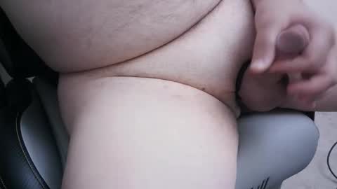 Gilly online show from December 3, 2025, 6:06 pm