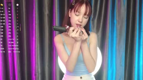 Maisie online show from January 18, 2026, 4:00 pm