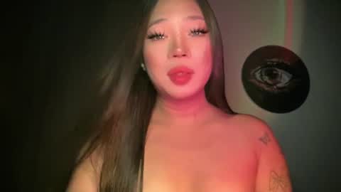 KEANA online show from June 29, 2026, 1:34 am