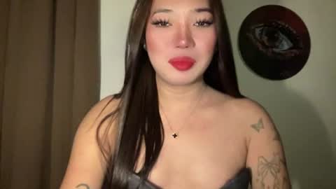 KEANA online show from July 18, 2026, 12:48 am