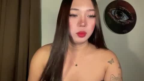 KEANA online show from July 23, 2026, 1:41 am