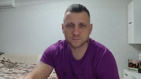 malchyshka online show from December 9, 2024, 12:30 pm