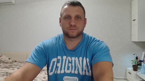 malchyshka online show from December 25, 2024, 4:54 pm