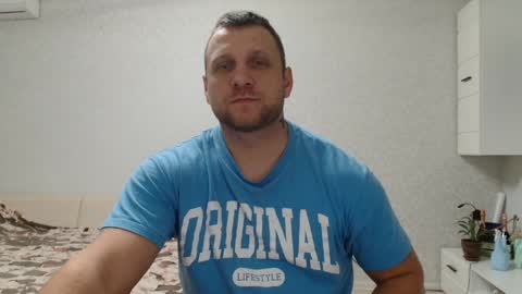 malchyshka online show from December 26, 2024, 8:50 am