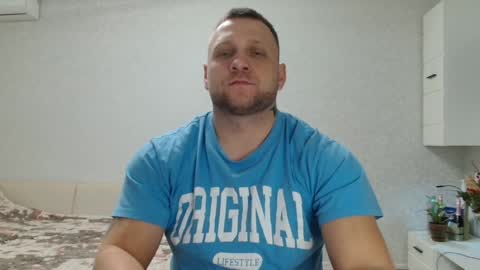 malchyshka online show from January 2, 2025, 7:44 am