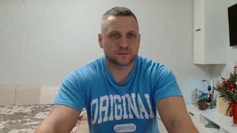 malchyshka online show from January 17, 2025, 9:06 am