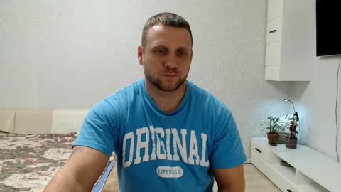 malchyshka online show from February 2, 2025, 12:35 pm