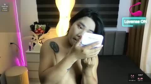 malia online show from February 21, 2026, 12:06 pm