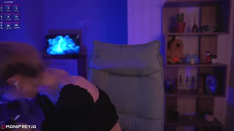 Amelie online show from December 7, 2024, 12:41 am