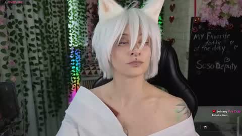 Sasha online show from July 24, 2026, 8:12 am
