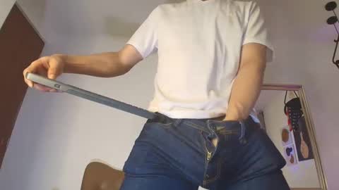 marcus_fire online show from October 14, 2025, 4:02 am