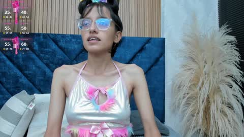 Aitana online show from January 25, 2025, 1:43 am