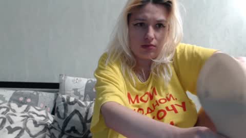 Snapshot of margo_shine chatting on February 6, 2025, 3:09 pm margo_shine online show from February 6, 2025, 3:09 pm