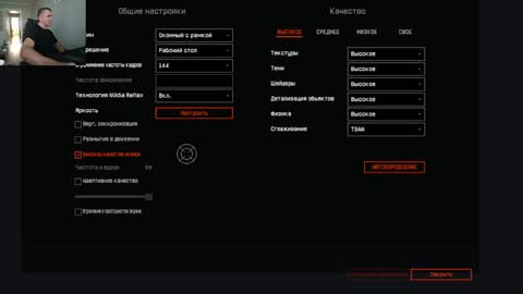 maribor5879 online show from February 4, 2025, 8:02 am