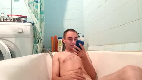 Snapshot of marijan1209 chatting on July 27, 2026, 9:27 am marijan1209 online show from July 27, 2026, 9:27 am