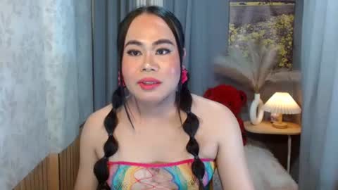 LEAH online show from March 22, 2026, 1:58 pm