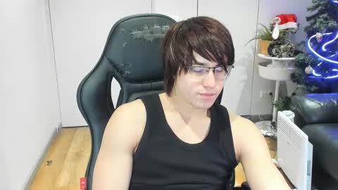 mark online show from December 17, 2025, 7:14 am