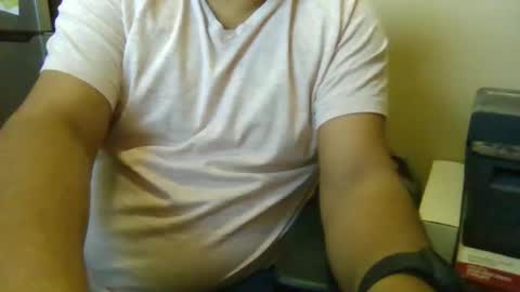 Snapshot of marriedandfrisky chatting on February 23, 2026, 3:09 pm Married Horny Guy online show from February 23, 2026, 3:09 pm