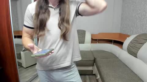 Alan online show from October 5, 2025, 6:17 pm