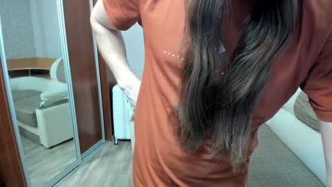 Alan online show from January 18, 2026, 4:44 pm