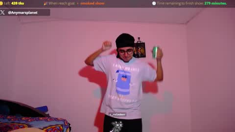 Mars online show from February 19, 2025, 4:23 am