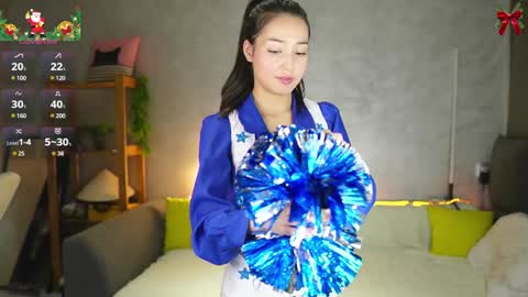 Snapshot of mary_shiota chatting on December 31, 2024, 3:55 am HelIo Everyone Im MaryWelcome to my room and lets have a good time together with me online show from December 31, 2024, 3:55 am