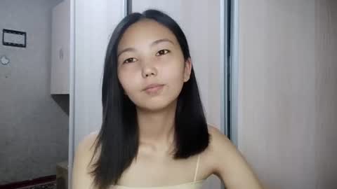Lily online show from July 10, 2026, 12:08 pm