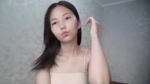 Lily online show from July 21, 2026, 12:07 pm