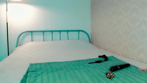 Anna online show from February 3, 2026, 6:40 am