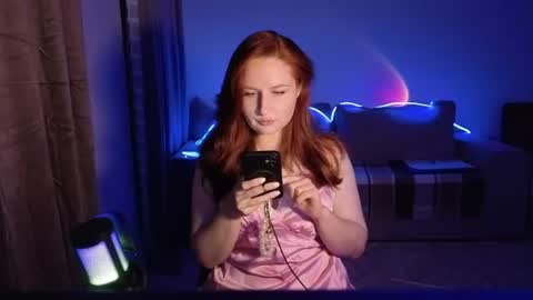 Snapshot of maryleesa chatting on July 12, 2026, 7:27 pm SirenVictoria online show from July 12, 2026, 7:27 pm