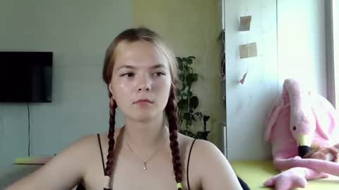 Nessa online show from July 10, 2026, 1:58 pm