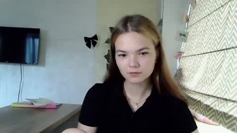 Nessa online show from July 18, 2026, 8:18 am