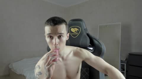 Snapshot of mason_warhol chatting on January 14, 2025, 5:45 pm Mason online show from January 14, 2025, 5:45 pm