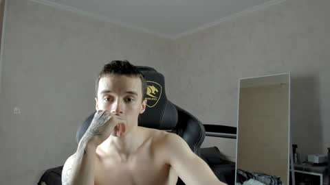 Snapshot of mason_warhol chatting on January 31, 2025, 2:49 pm Mason online show from January 31, 2025, 2:49 pm