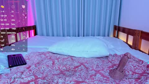 Eve   Independent model online show from December 17, 2024, 2:44 am