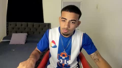 master_nea online show from January 14, 2026, 8:09 am