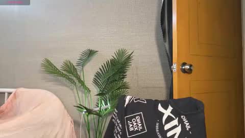 SuSu online show from September 25, 2025, 2:37 am