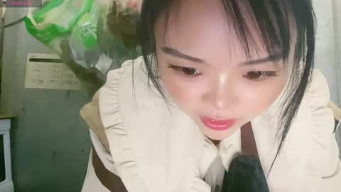 SuSu online show from November 9, 2025, 3:27 am